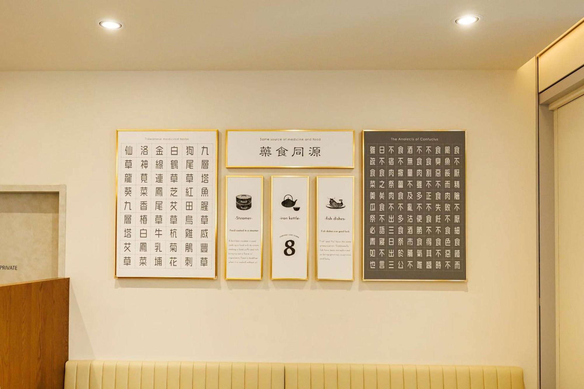 Solaria Nishitetsu Hotel Taipei Ximen Exterior photo
