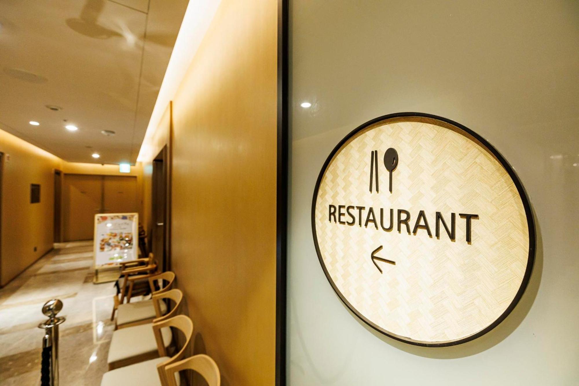 Solaria Nishitetsu Hotel Taipei Ximen Exterior photo
