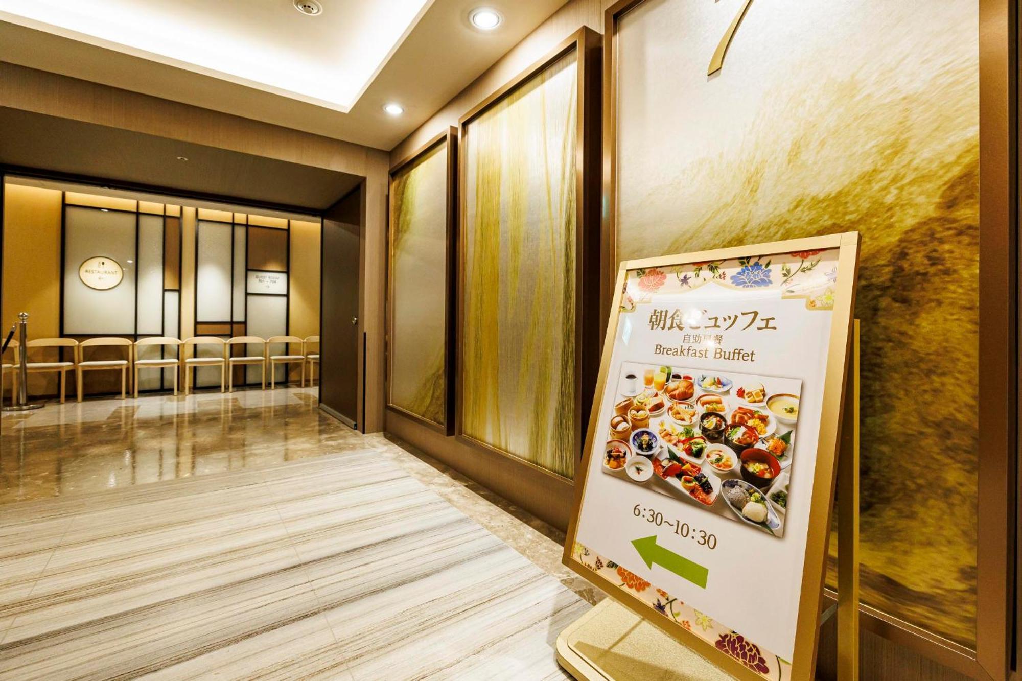 Solaria Nishitetsu Hotel Taipei Ximen Exterior photo